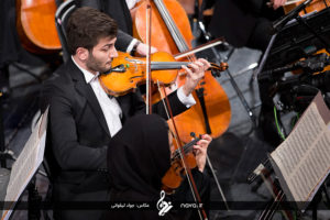 tehran orchestra symphony - shahrdad rohani - 6 esfand 95 22